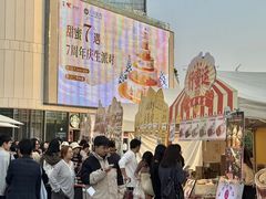 -民盈·国贸城