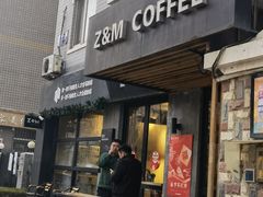 门面-ZM COFFEE(西安路店)