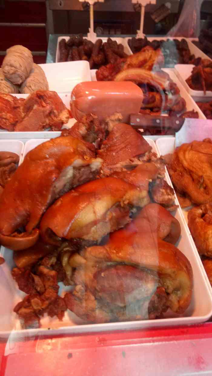 净香园熟肉总店(北坦店)