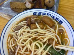 -金春禧(世茂国际广场店)
