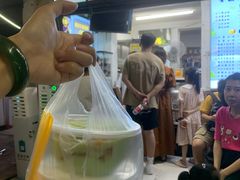 -夏食光安顺小舒冰粉冰浆(甲秀楼店)