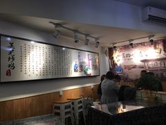 大堂-八两八金·莱芜特色炒鸡(市南漳浦路店)