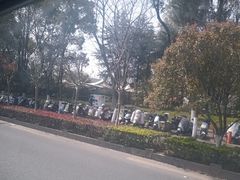 -九华山公园