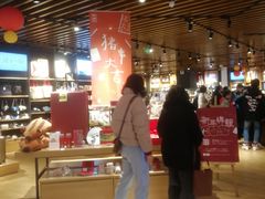 -九木杂物社(恒隆广场店)