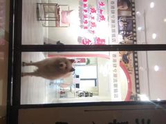 -肆兮眼镜·蔡司·徕卡战略合作店(大坪店)