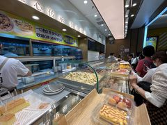 -糕材生(龙湖北京大兴天街店)