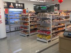 面包甜点陈列柜-百年义利(福长街店)