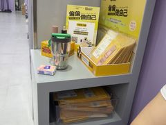 -超级猩猩健身·团课(陆家嘴中心店)