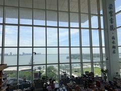 -朵云书院(滴水湖店)