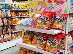 -KKV(深圳宏发大仟里店)