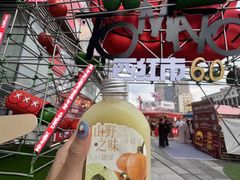 -沈阳铁西万象汇