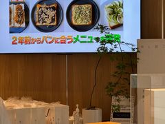 -银座仁志川·生吐司专门店(香港广场店)