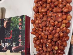 -蜀厨小匠·民间川菜(犀浦店)