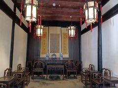 -绍兴鲁迅故里·沈园景区
