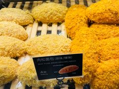 -可莎蜜兒(金城店)