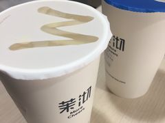 -茉沏(石路天虹店)