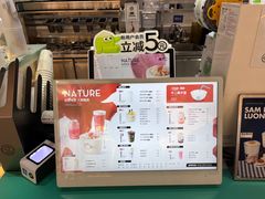 -椰不二(江北大洋百货店)