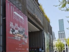-江宁织造博物馆
