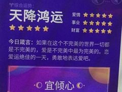 -吴记酱骨炖菜馆(康安路店)
