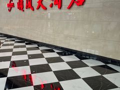-金时代顺风大酒店(静安大融城店)