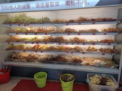 -牛华八婆麻辣烫(起源店)
