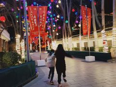 -新川办餐厅