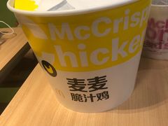 -麦当劳(伟城广场店)