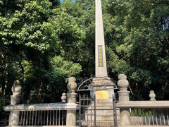 -岳麓山风景名胜区