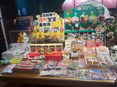 -思南书局(复兴中路店)