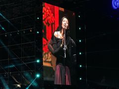 -上海国际音乐村