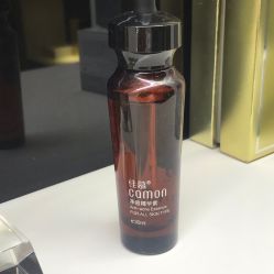 -佳慕皮肤管理连锁