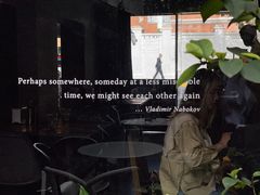 -Ocean's Table 欧舍