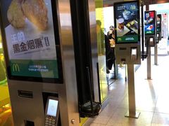 -麦当劳(新王府井店)