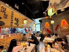 -耙吉吉川味小酒馆(本地人回头店)