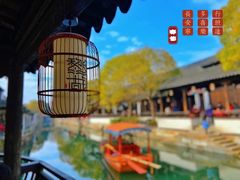 -黎里古镇