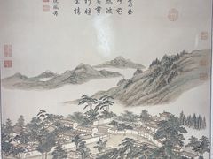 -惠丰堂饭庄·烤鸭·京味菜(西北旺·唐家岭店)