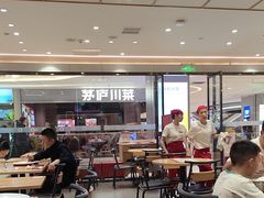 -喜家德虾仁水饺(邯郸新世纪中心店)