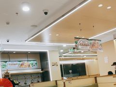 -海底捞火锅(奥森店)