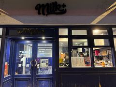 -milkplus·泰式奶茶(较场东路店)