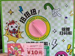 -细村农贸综合市场