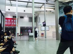 -天河客运站(地铁站)