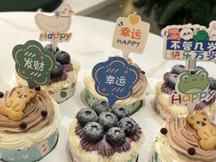 -EnergyCake蛋糕理想国