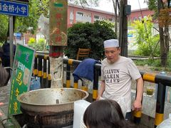 -马文章胖子甑糕(洒金桥店)