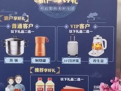 -上海银行(长桥支行)