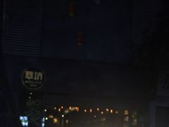 -萃坊 StillFun(玉林店)