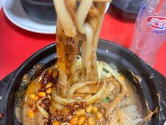 -春艳砂锅居(新玛特店)