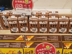 -85度C(生甜甜圈研究工坊·上海局门店)