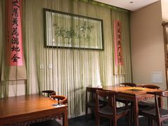 -院落创意菜