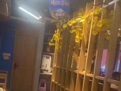 -大河宴·椒麻鱼火锅(北京路中和美食街店)