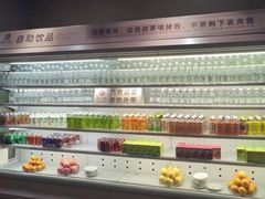 -御水泉·国际水疗会(广州长隆店)